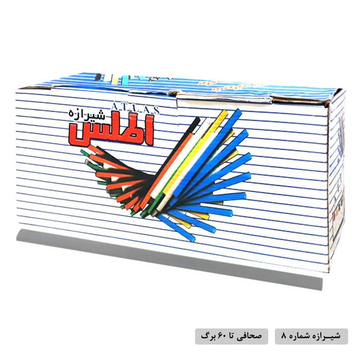 شیرازه شماره 8 اطلس بسته 100 عددی
